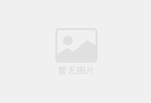 汉阳防水补漏公司的电话号码是多少？